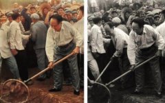 毛泽东时代的＂美图秀秀＂ 揭历史照片真实面目（十三）