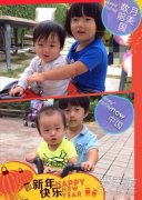 邹市明儿子轩轩照片 胖轩太可爱了