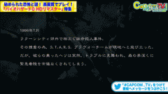 大笑超可爱！日本美少女池田巧克力福利图