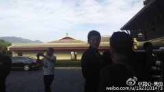 王栎鑫吴雅婷唯美婚纱照首曝光 魏晨俞灏明张远逗比抢镜