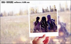 创意照中照 美图秀秀让照片美轮美奂