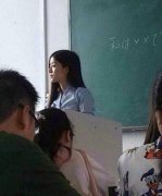 ＂别人家老师＂排行榜:西南财大日语美女教师夺冠