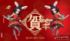 玩家自制龙剑萌族可爱妹子贺新年喜图