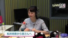 SKE48松井玲奈毕业或当全能演员 动漫宅：你别来当声优(图)