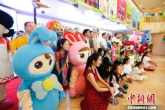 京演集团“动漫Q口袋”今夏将推出9台31场儿童动漫剧