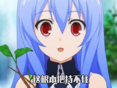 俊男靓女小屋啪啪啪 高能福利GIF图羞耻登场