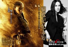 baby军装造型清纯 尚雯婕为其定制歌曲