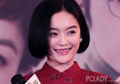 把PS和美图秀秀都上交国家 看你们还怎么妆（9）