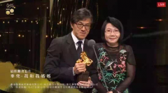 动画片“麦兜·我和我妈妈”问鼎金马奖 动漫领域不再是美漫日漫的天下(图)