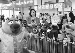 体验动漫魅力(图)