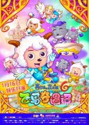 08年国产动画_08年国产动画图片_08年 最受欢迎的国产动漫是什么