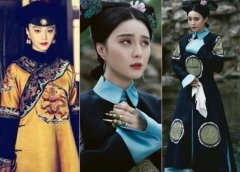 范冰冰新片杀青 变苦命清朝乾隆皇后神情哀伤(图)