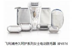 变身“美姿”缪斯 打造浪漫无瑕七夕夜