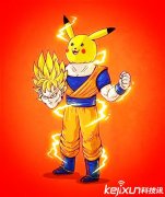 揭秘二次元动漫人物真面目 悟空内本质竟是皮卡丘