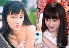 把PS和美图秀秀都上交国家 看你们还怎么妆（10）