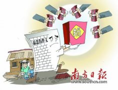 “最悲伤作文”确出自女孩之手(图)