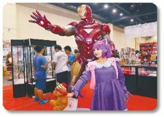 动漫达人绿城过“节”(图)