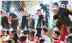 戏曲动漫 大课堂(图)