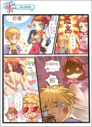 简单好画的漫画人物/画人物图片漫画人简单/画漫画人物图片简单的