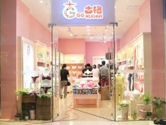 《我的美女房东》开拍 深圳内衣古格受邀取景拍摄