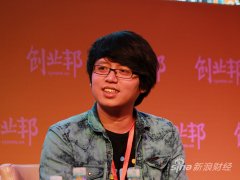 图文：美图秀秀创始人吴欣鸿