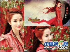 历任苏妲己大盘点：傅艺伟经典蓝燕最妖萌(图)