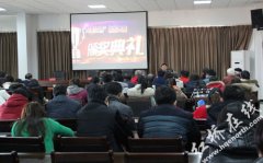 “大美红桥”摄影大赛颁奖仪式举行