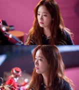 韩剧《海德》曝剧照 韩智敏悲伤洒泪(图)