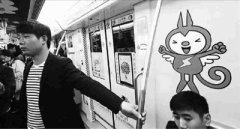 杭州地铁开动漫专列(图)