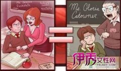 内涵搞笑图片漫画:幽默图片:搞笑动漫图片