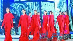 2015中国城市时尚盛典落幕 厦门荣膺年度时尚文化城