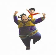 动画片《小门神》成都试映 “马云”片中抢镜(组图)