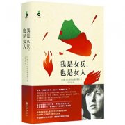 可爱的小马(图)