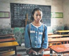 新报评四川“最悲伤作文”:当地人被疑不愿赚钱养家(图)