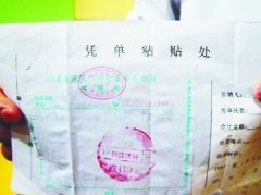 医生做手术被扎伤感染肝炎 不幸离世(图)