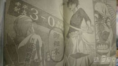 《食戟之灵》漫画第147话先行图 药王开挂碾压老九