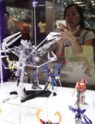 动漫游戏博览会在沪开幕(图)