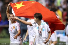 中国女足热身1-0胜美国 瓦姆巴赫伤感退役