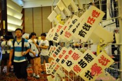 常德举办夏日动漫盛典 搅动城市二次元神经(组图)