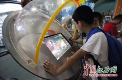 百变酷炫动漫气球 动感时尚妙趣横生(组图)