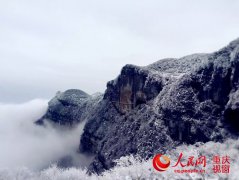 金佛山冰雪节开幕今年积雪最厚雪期最长（图）