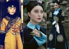 范冰冰新片凄美剧照曝光泪眼婆娑神情哀伤/图