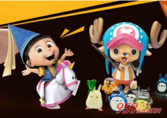 馨漫园动漫玩具专卖店 动漫爱好者的天堂