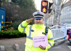 【看图说话】日照市民心声：让文明离我们更近