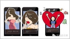 “别人晒什么，就是缺什么？”知道真相的我眼泪掉下来！