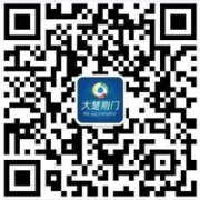 黄石一对新人斑马线上拍婚纱照 车来车往让人惊