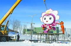 “雪莲娃”卡通造型亮相街头(图)