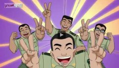 我军史上极具喜感的军营动漫《阳光士兵》来了(图)