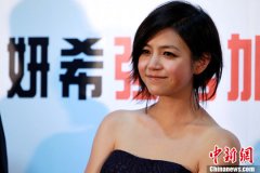 陈妍希晒婚纱照庆生遭调侃：以为你结婚(图)