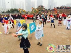 重庆开建近千亩大型动漫主题城市公园 2017年10月开放(组图)